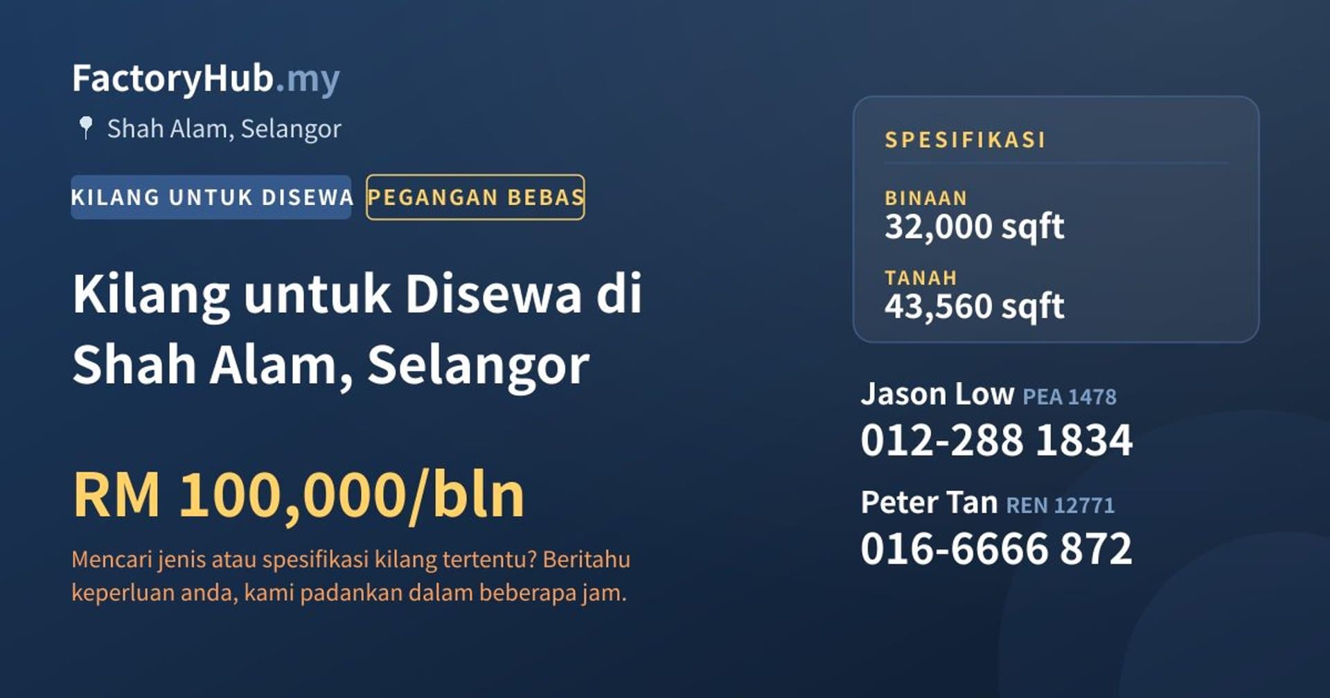 Kilang untuk Disewa di Shah Alam, Selangor · Imej hartanah 1/2
