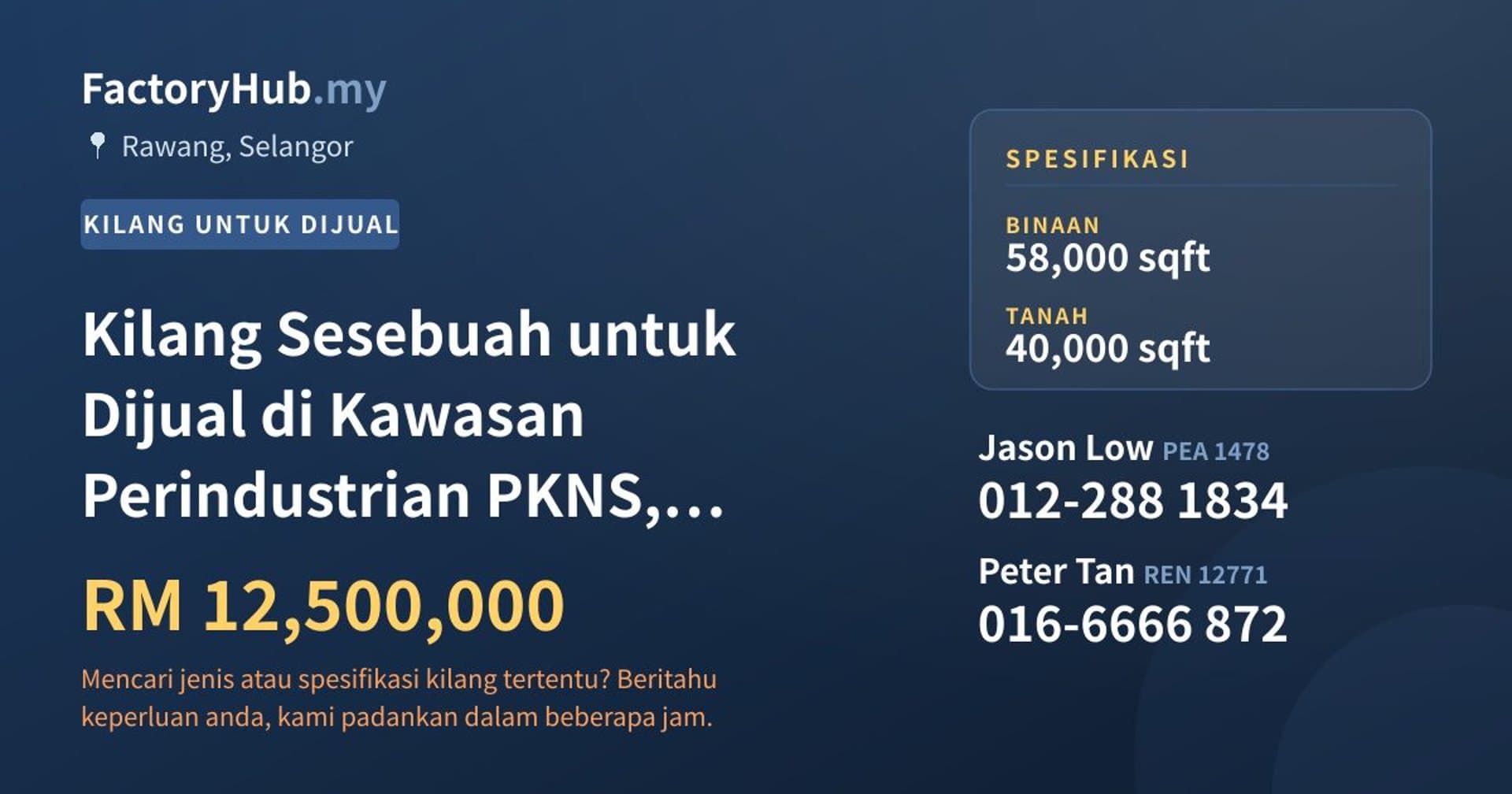 Kilang Sesebuah untuk Dijual di Kawasan Perindustrian PKNS, Rawang · Imej hartanah 1/2