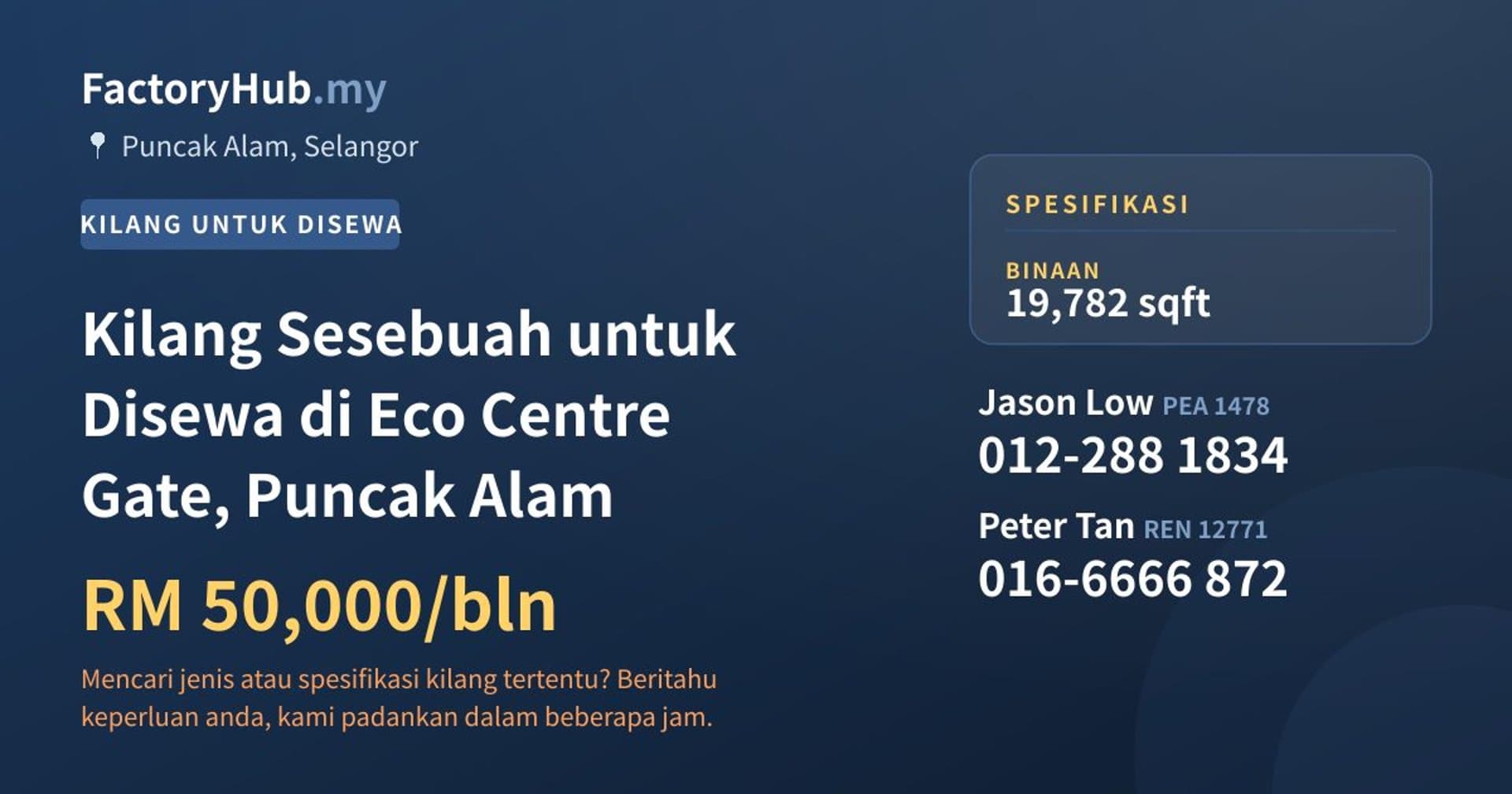 Kilang Sesebuah untuk Disewa di Eco Centre Gate, Puncak Alam · Imej hartanah 1/2