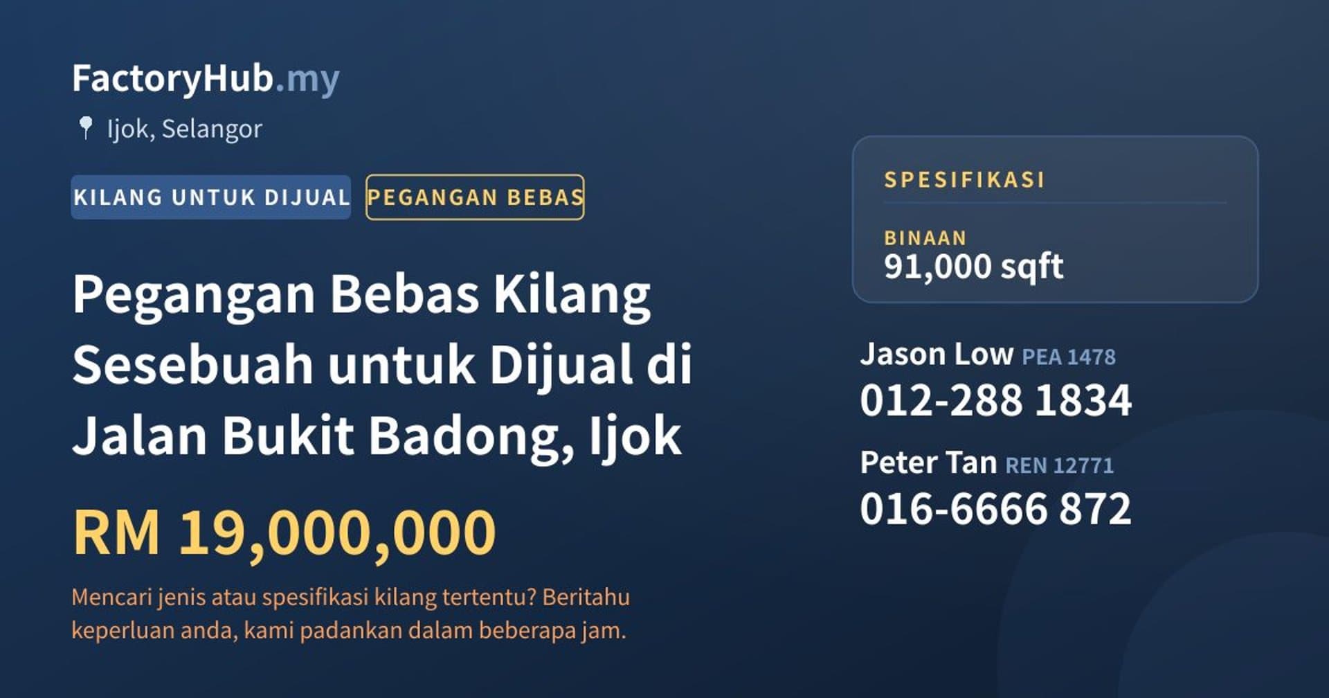 Pegangan Bebas Kilang Sesebuah untuk Dijual di Jalan Bukit Badong, Ijok · Imej hartanah 1/2