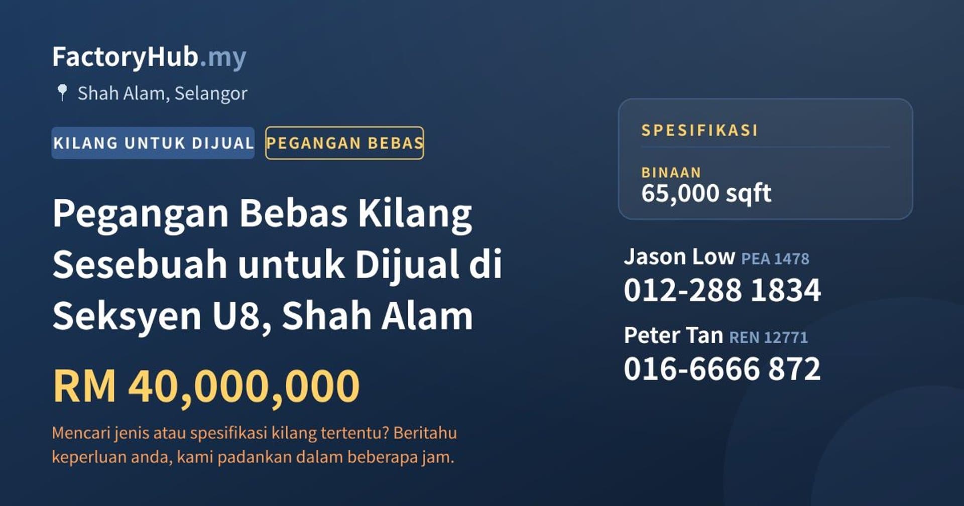 Pegangan Bebas Kilang Sesebuah untuk Dijual di Seksyen U8, Shah Alam · Imej hartanah 1/2