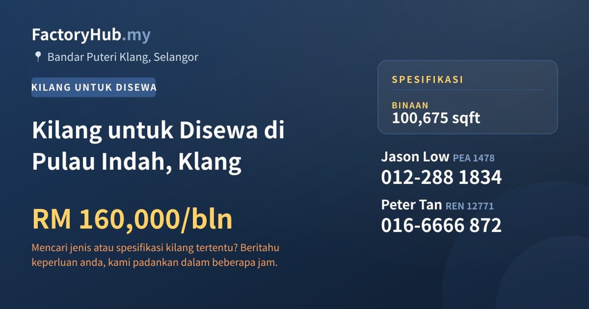 Kilang untuk Disewa di Pulau Indah, Klang · Imej hartanah 1/2
