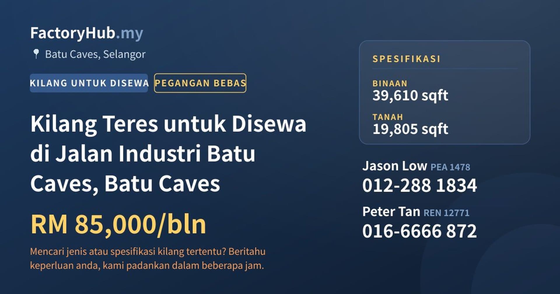 Kilang Teres untuk Disewa di Jalan Industri Batu Caves, Batu Caves · Imej hartanah 1/2