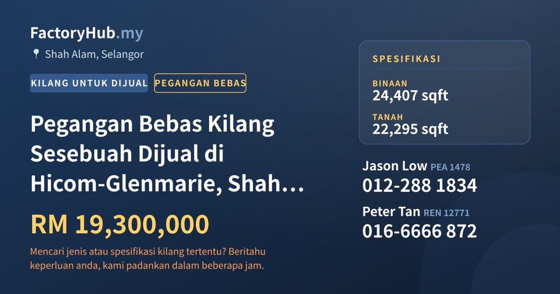 Pegangan Bebas Kilang Sesebuah Dijual di Hicom-Glenmarie, Shah Alam · Imej hartanah 1/2