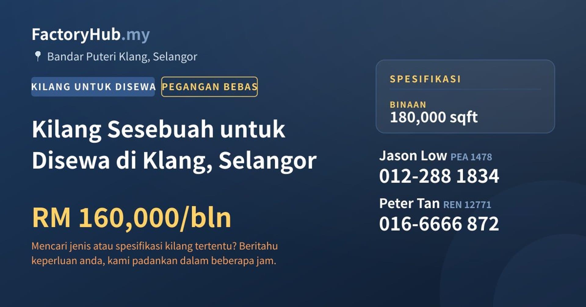 Kilang Sesebuah untuk Disewa di Klang, Selangor · Imej hartanah 1/2