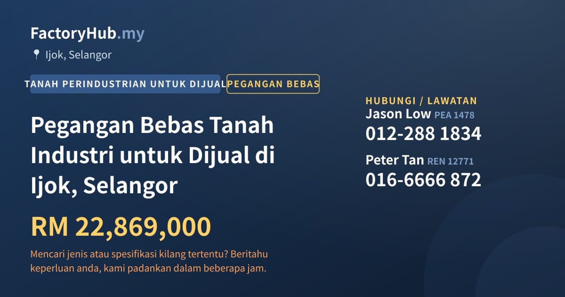Pegangan Bebas Tanah Industri untuk Dijual di Ijok, Selangor · Imej hartanah 1/2