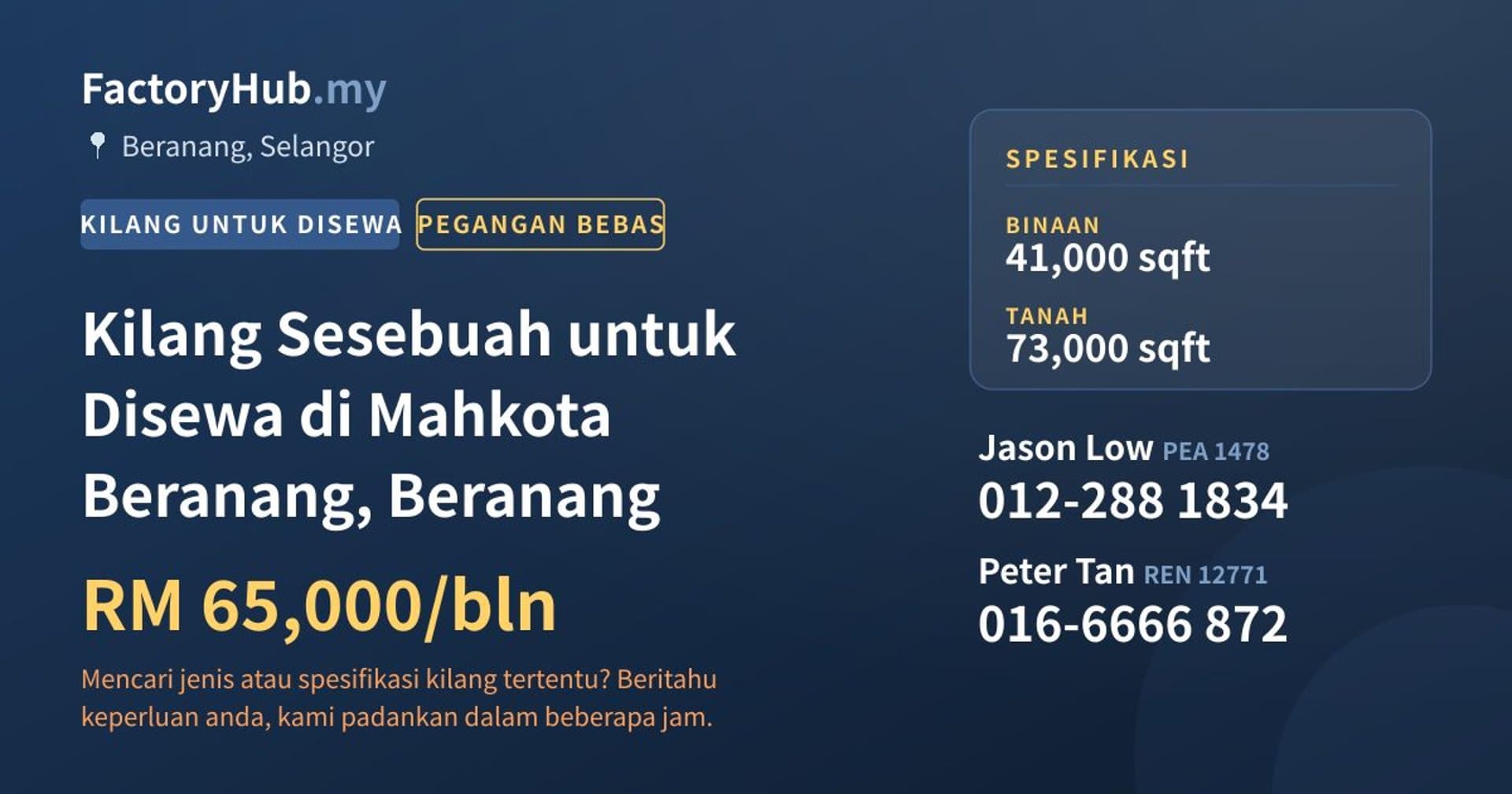 Kilang Sesebuah untuk Disewa di Mahkota Beranang, Beranang · Imej hartanah 1/2