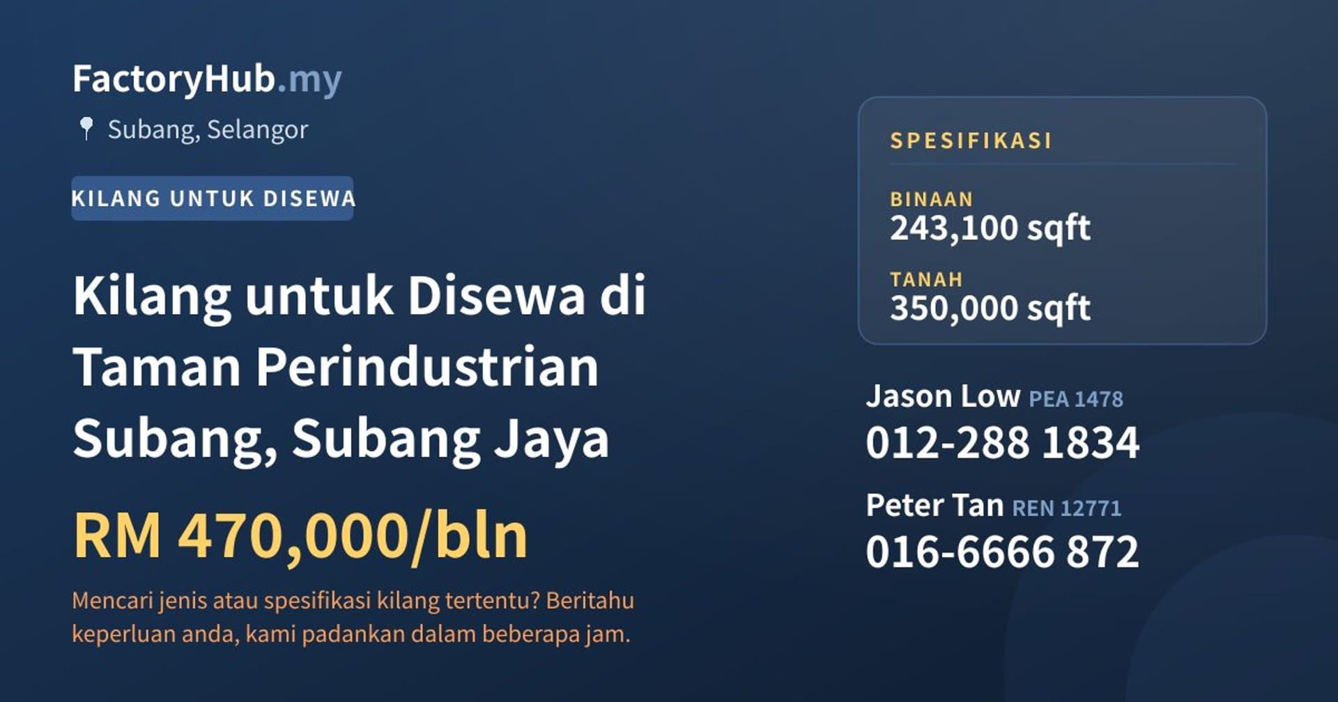 Kilang untuk Disewa di Taman Perindustrian Subang, Subang Jaya · Imej hartanah 1/2