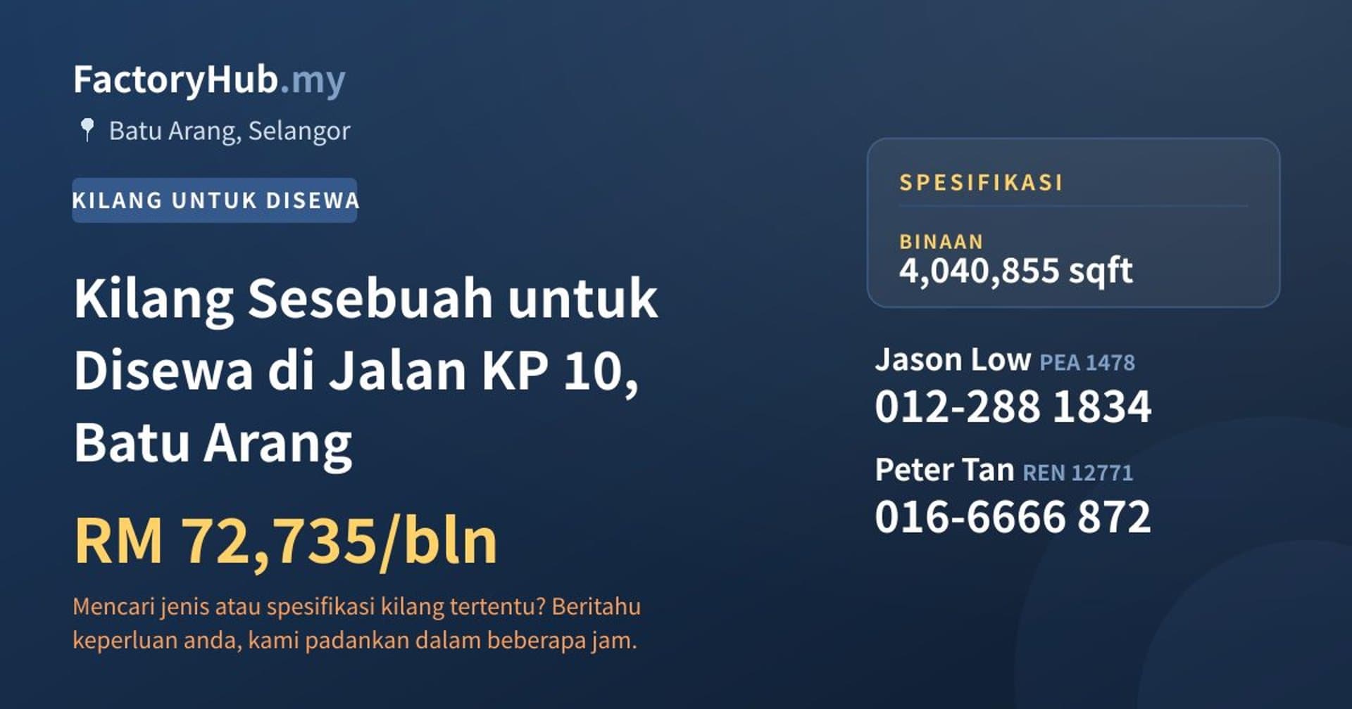 Kilang Sesebuah untuk Disewa di Jalan KP 10, Batu Arang · Imej hartanah 1/2