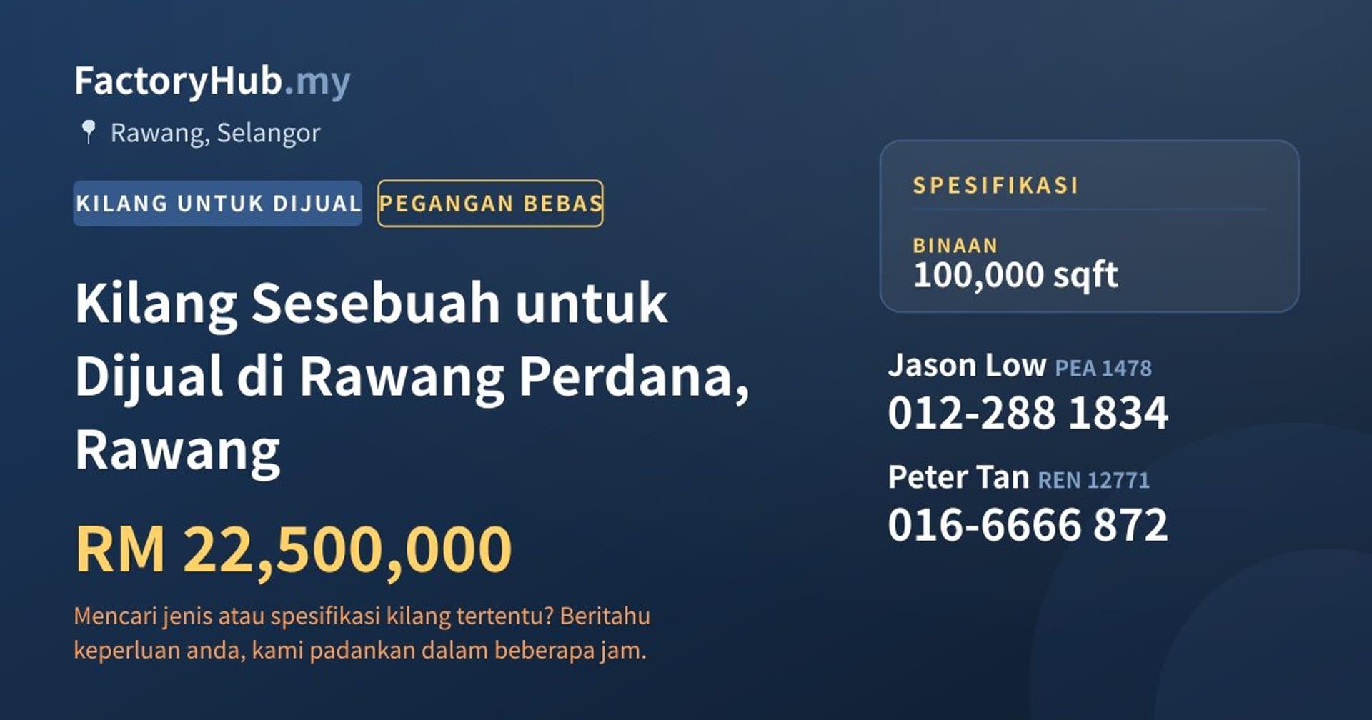 Kilang Sesebuah untuk Dijual di Rawang Perdana, Rawang · Imej hartanah 1/2