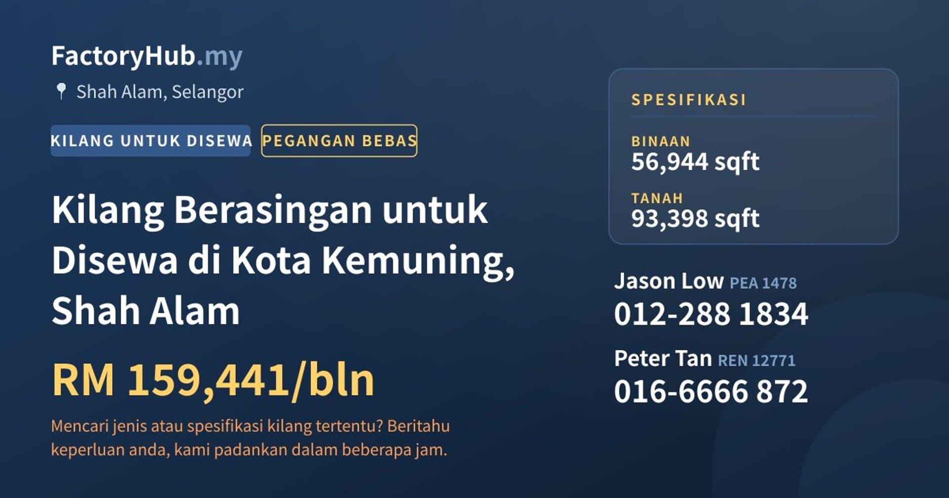Kilang Berasingan untuk Disewa di Kota Kemuning, Shah Alam · Imej hartanah 1/9