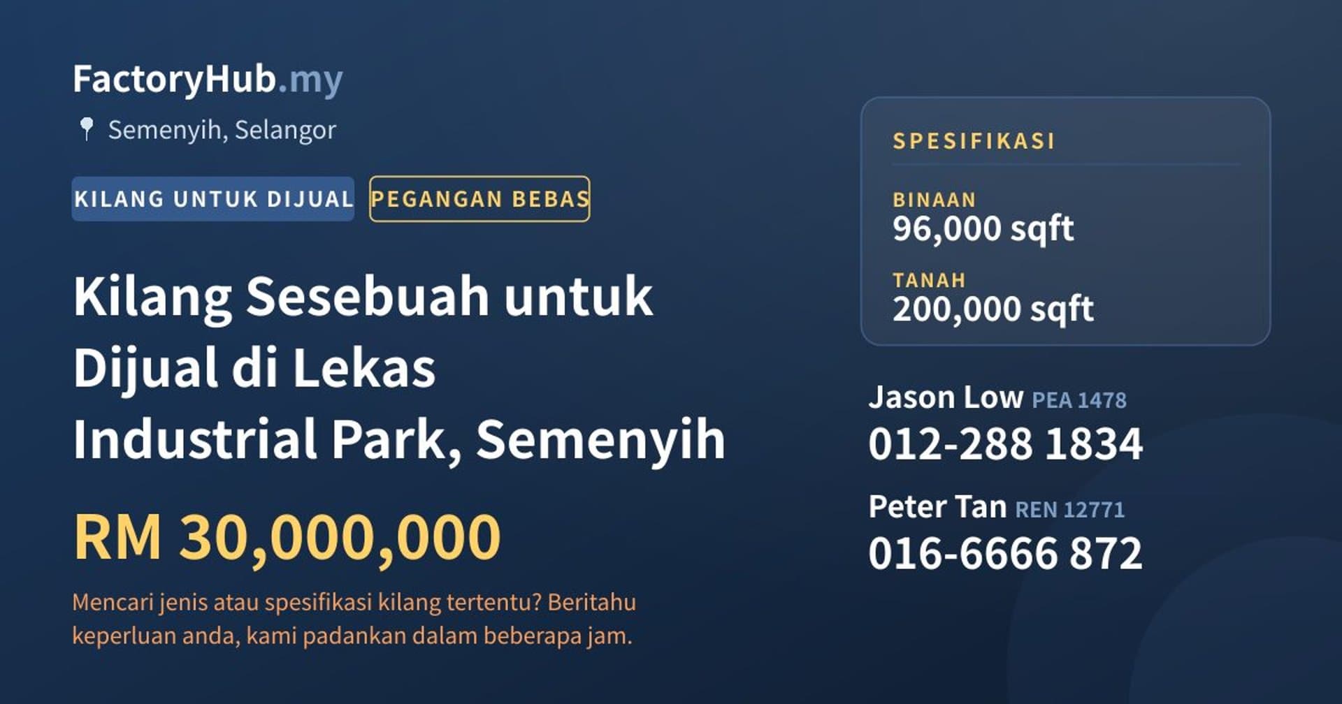 Kilang Sesebuah untuk Dijual di Lekas Industrial Park, Semenyih · Imej hartanah 1/2