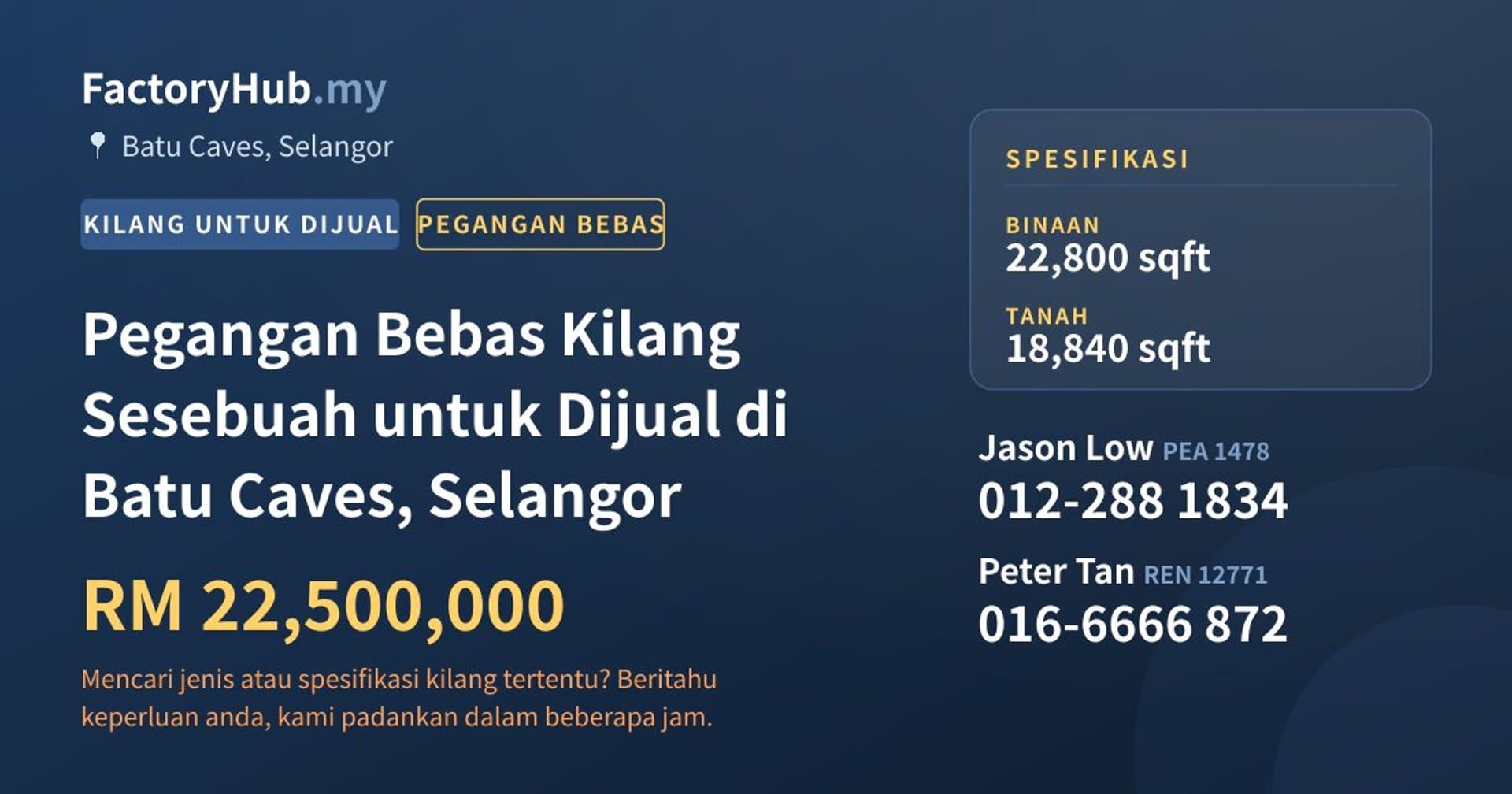 Pegangan Bebas Kilang Sesebuah untuk Dijual di Batu Caves, Selangor · Imej hartanah 1/2