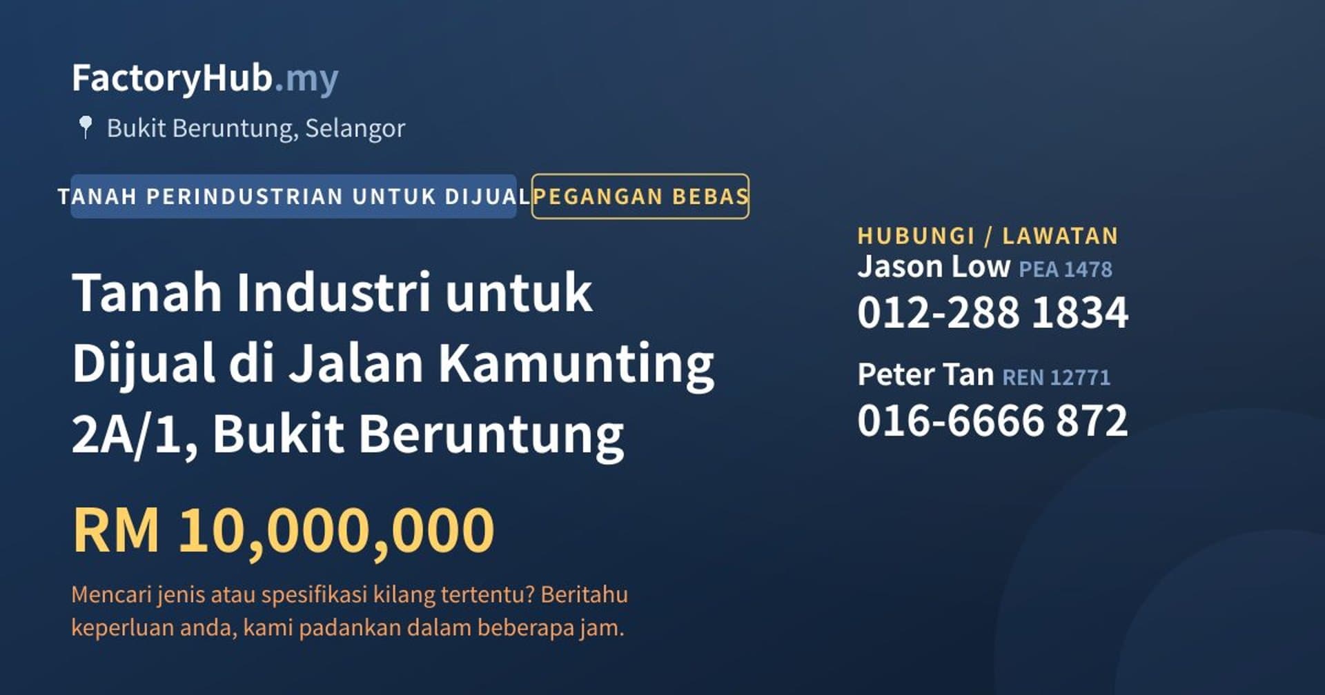 Tanah Industri untuk Dijual di Jalan Kamunting 2A/1, Bukit Beruntung · Imej hartanah 1/2