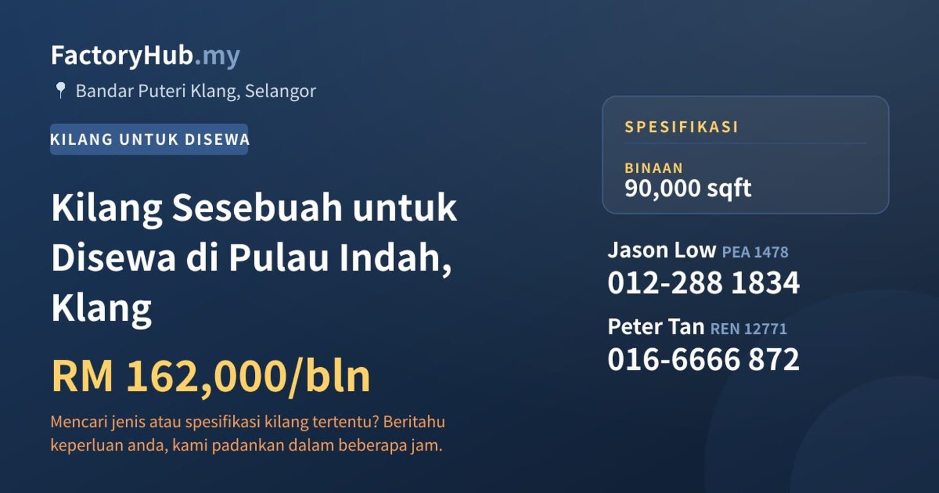 Kilang Sesebuah untuk Disewa di Pulau Indah, Klang · Imej hartanah 1/2
