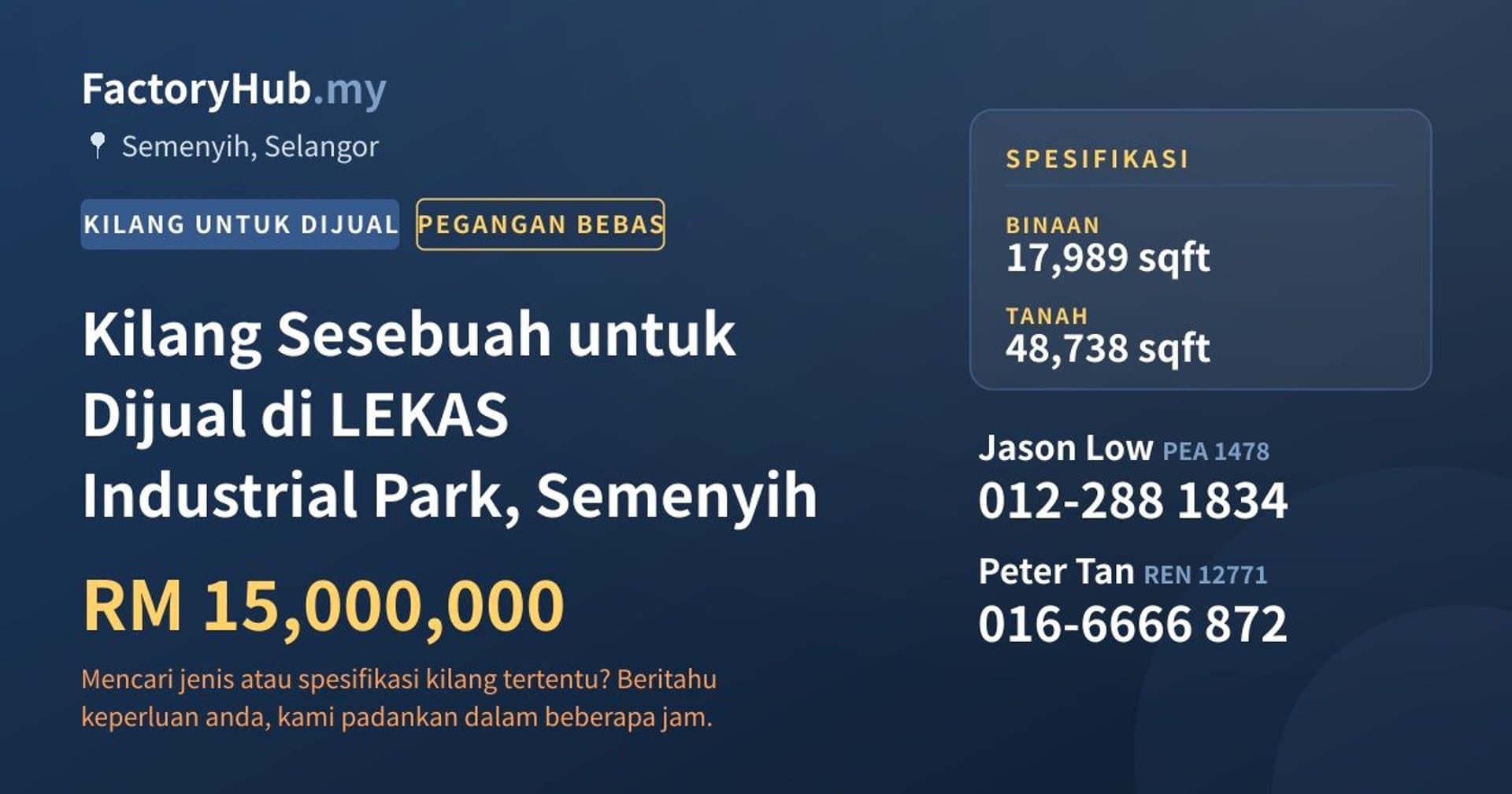Kilang Sesebuah untuk Dijual di LEKAS Industrial Park, Semenyih · Imej hartanah 1/2