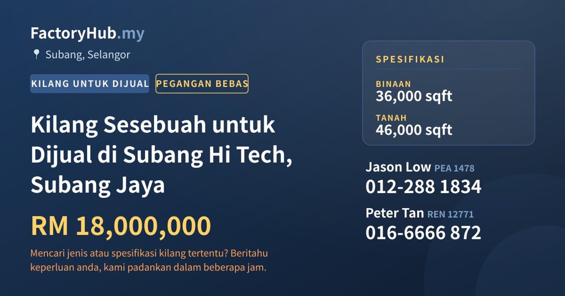 Kilang Sesebuah untuk Dijual di Subang Hi Tech, Subang Jaya · Imej hartanah 1/2