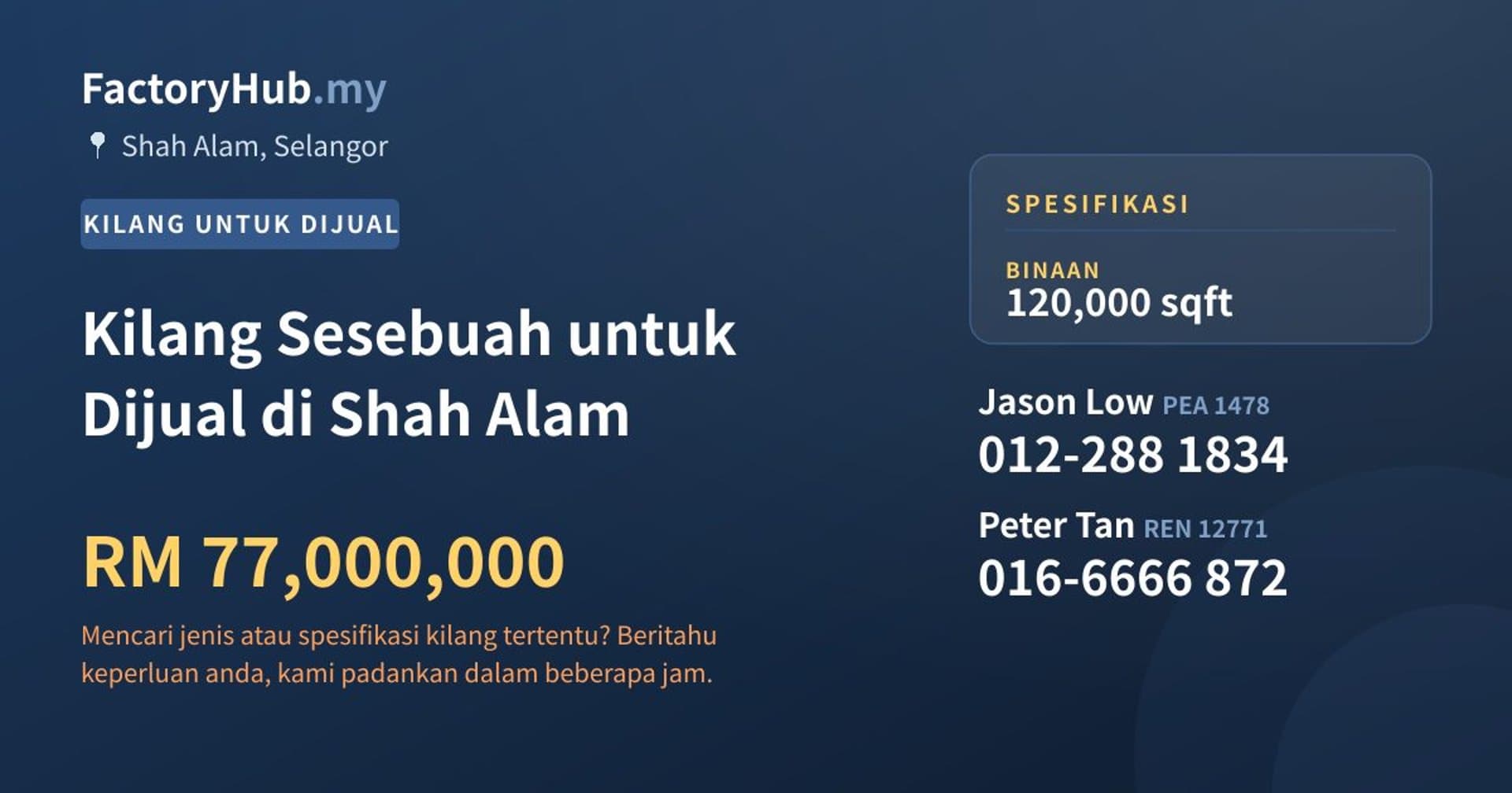 Kilang Sesebuah untuk Dijual di Shah Alam · Imej hartanah 1/2