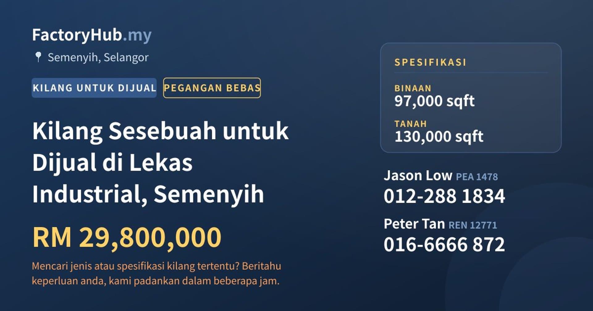 Kilang Sesebuah untuk Dijual di Lekas Industrial, Semenyih · Imej hartanah 1/2