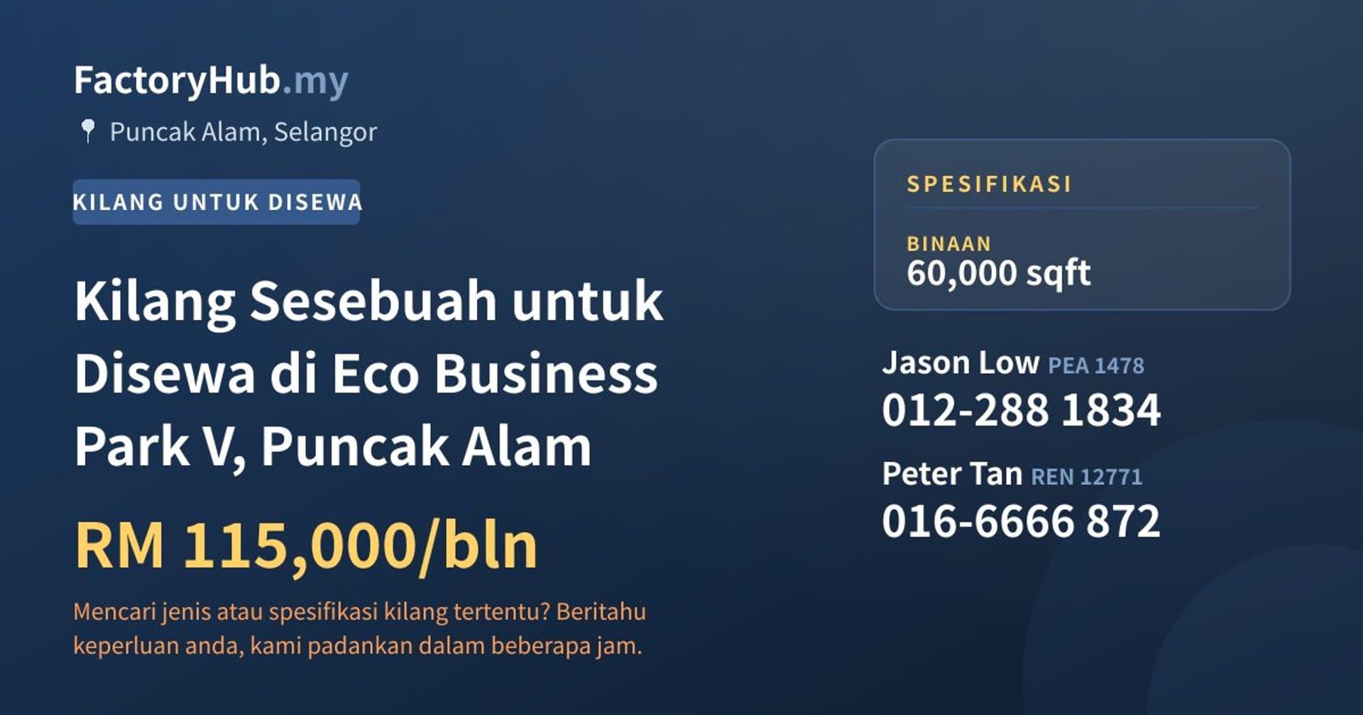 Kilang Sesebuah untuk Disewa di Eco Business Park V, Puncak Alam · Imej hartanah 1/2