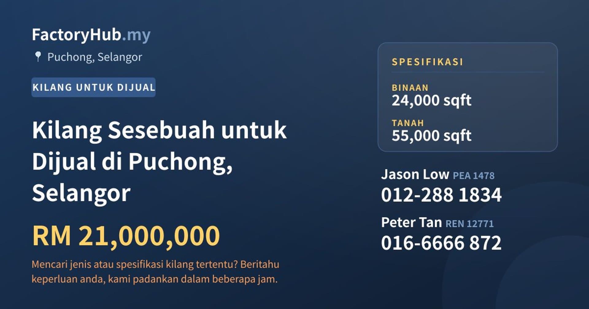 Kilang Sesebuah untuk Dijual di Puchong, Selangor · Imej hartanah 1/2