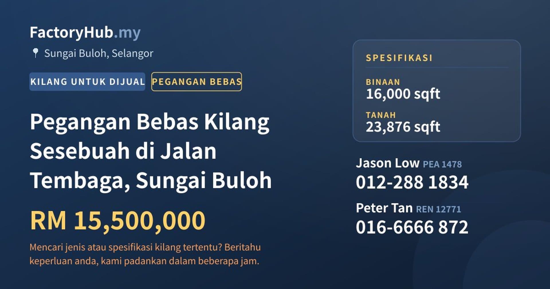 Pegangan Bebas Kilang Sesebuah di Jalan Tembaga, Sungai Buloh · Imej hartanah 1/2