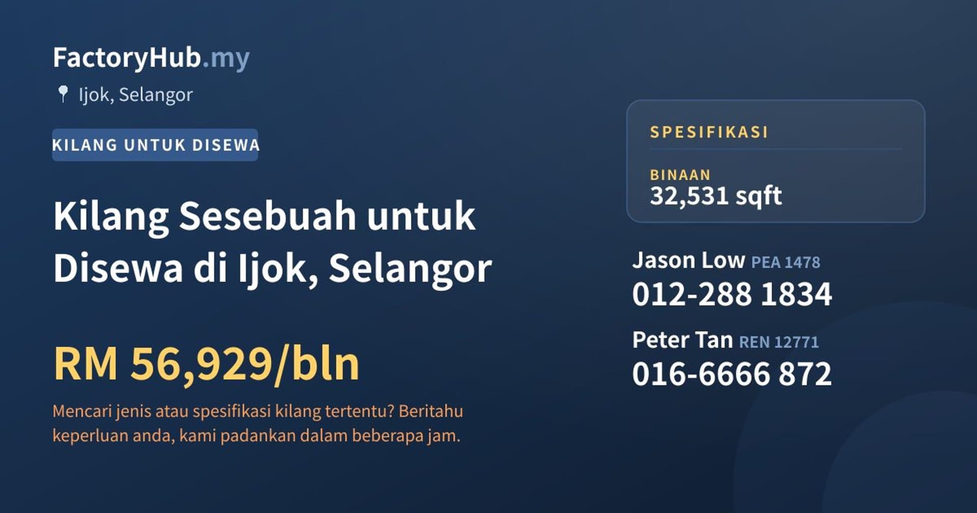 Kilang Sesebuah untuk Disewa di Ijok, Selangor · Imej hartanah 1/2