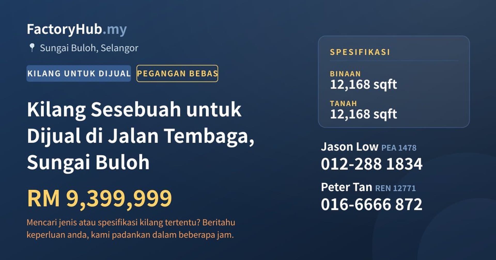 Kilang Sesebuah untuk Dijual di Jalan Tembaga, Sungai Buloh · Imej hartanah 1/2