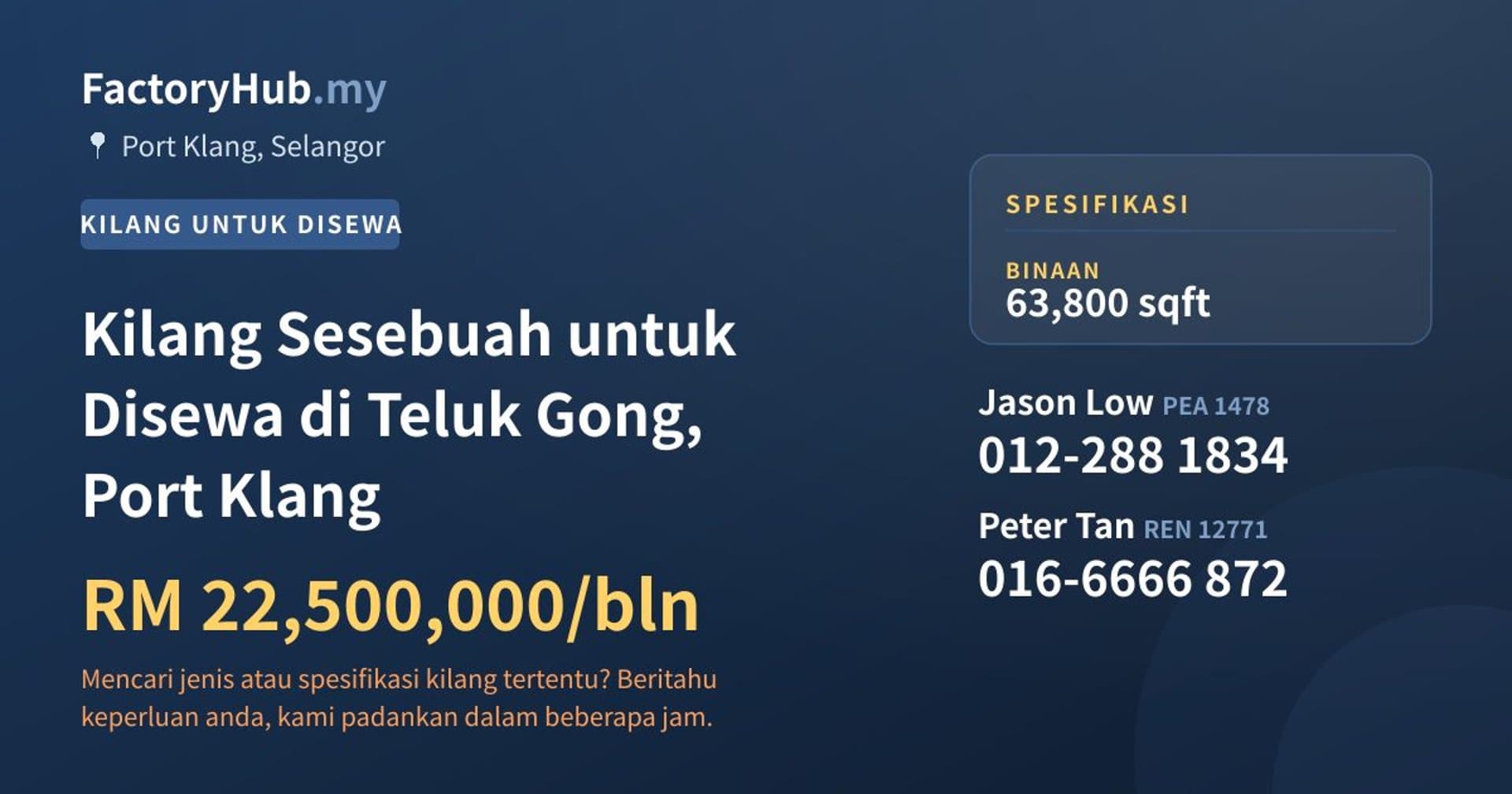 Kilang Sesebuah untuk Disewa di Teluk Gong, Port Klang · Imej hartanah 1/2
