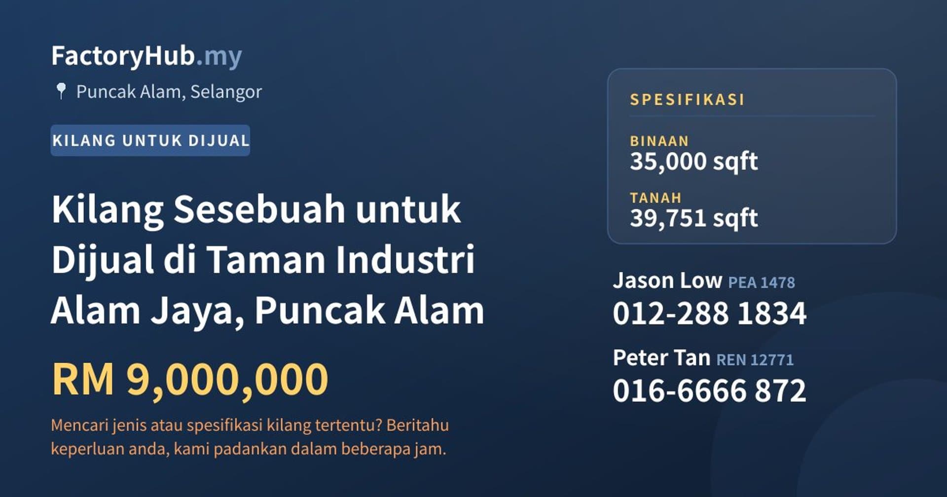 Kilang Sesebuah untuk Dijual di Taman Industri Alam Jaya, Puncak Alam · Imej hartanah 1/2
