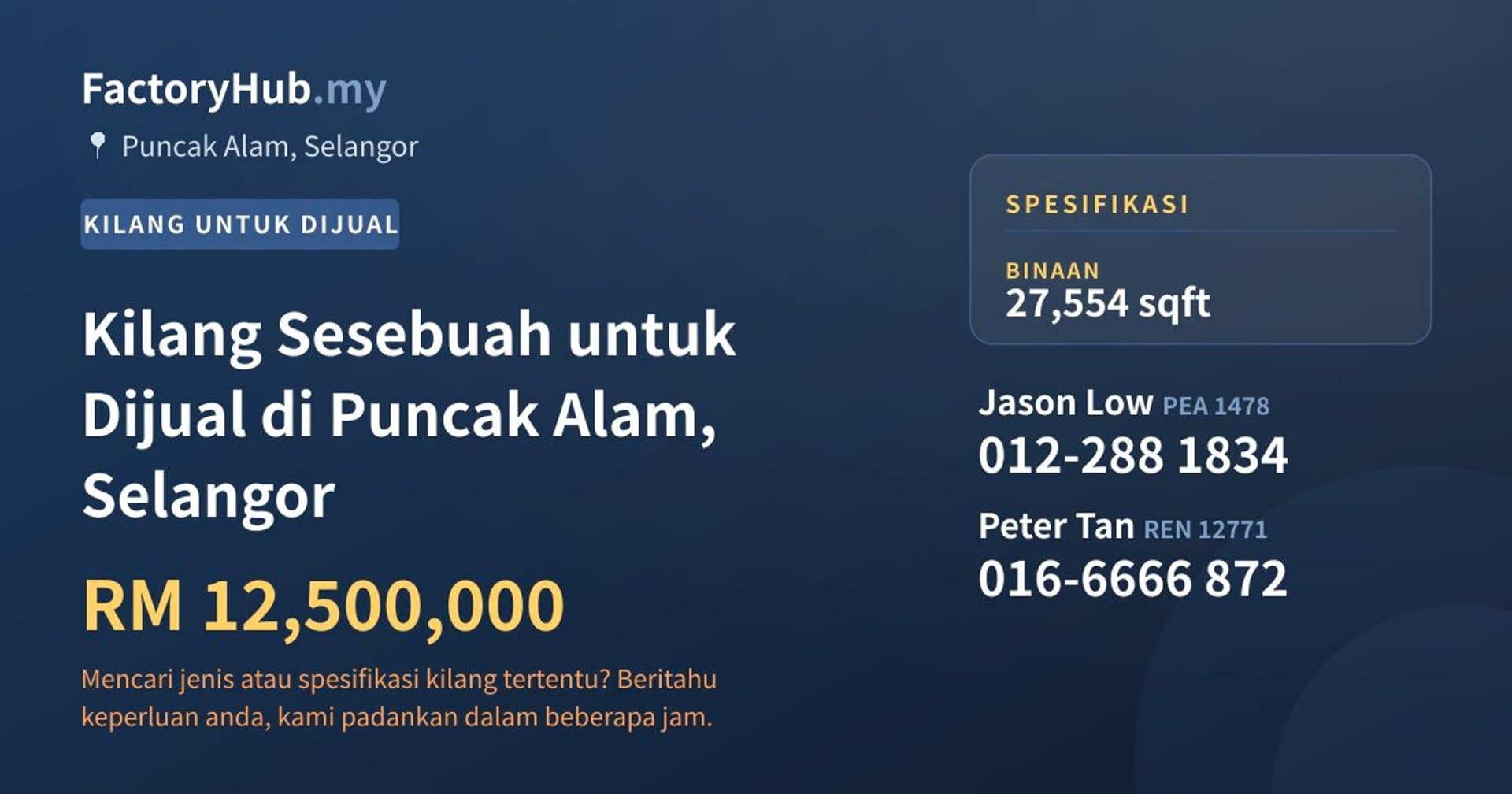 Kilang Sesebuah untuk Dijual di Puncak Alam, Selangor · Imej hartanah 1/2