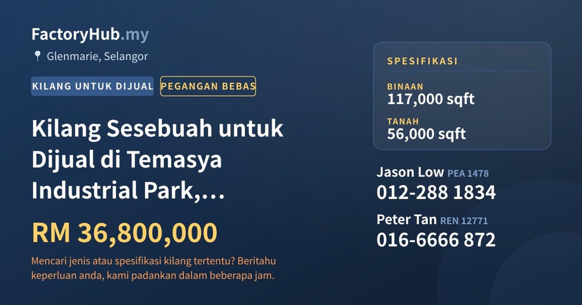 Kilang Sesebuah untuk Dijual di Temasya Industrial Park, Glenmarie · Imej hartanah 1/2