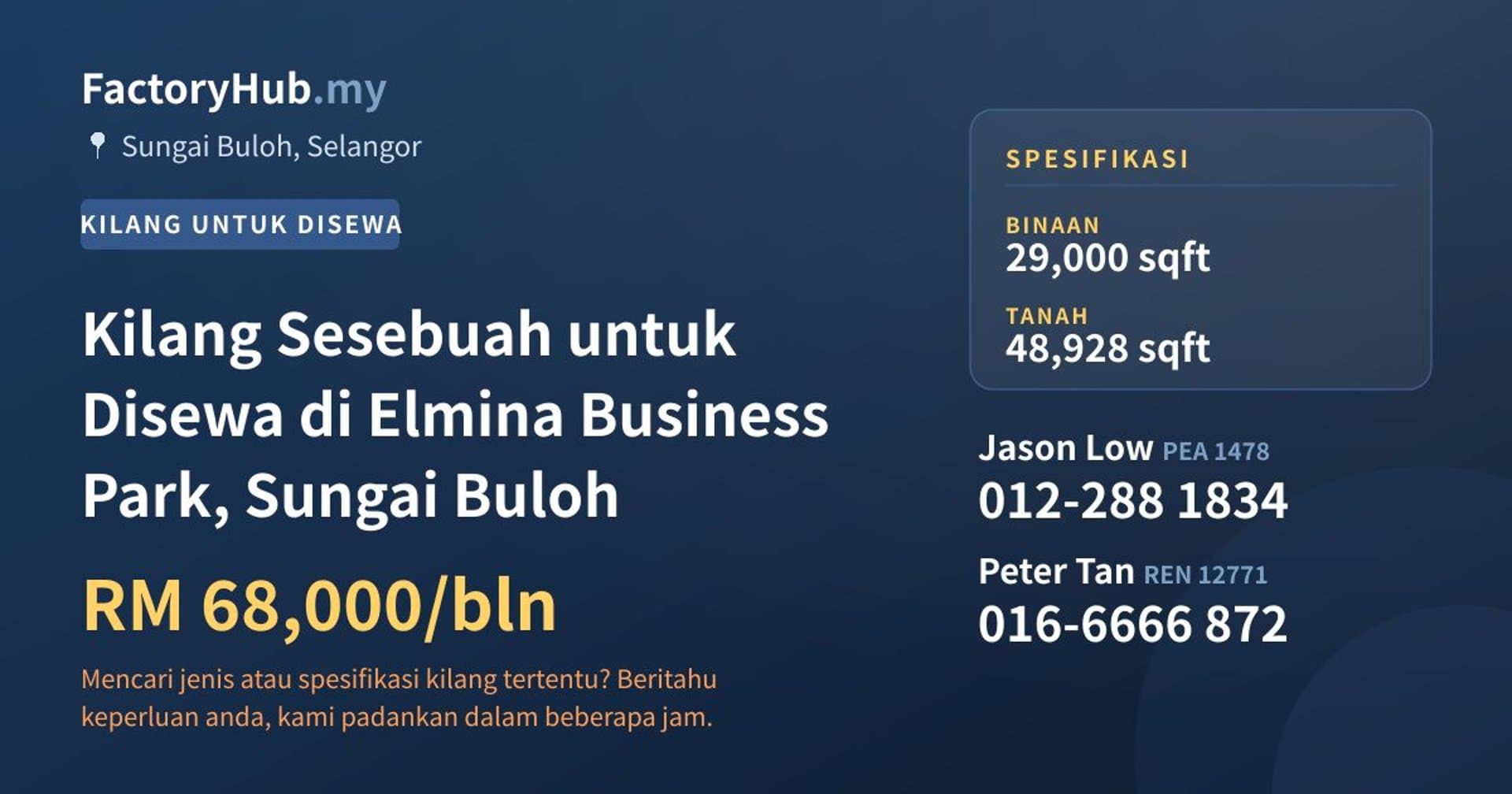 Kilang Sesebuah untuk Disewa di Elmina Business Park, Sungai Buloh · Imej hartanah 1/2