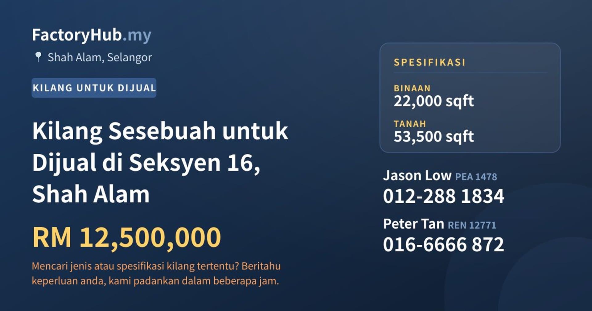 Kilang Sesebuah untuk Dijual di Seksyen 16, Shah Alam · Imej hartanah 1/2