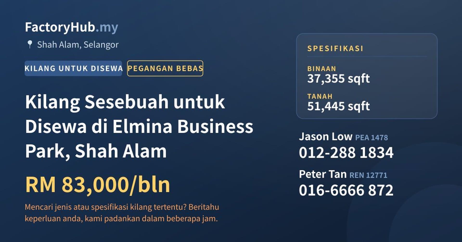 Kilang Sesebuah untuk Disewa di Elmina Business Park, Shah Alam · Imej hartanah 1/2