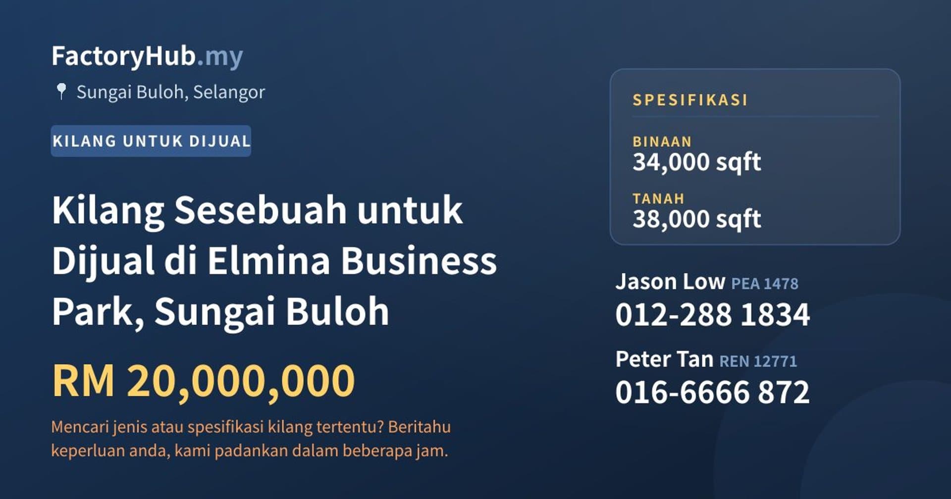 Kilang Sesebuah untuk Dijual di Elmina Business Park, Sungai Buloh · Imej hartanah 1/2