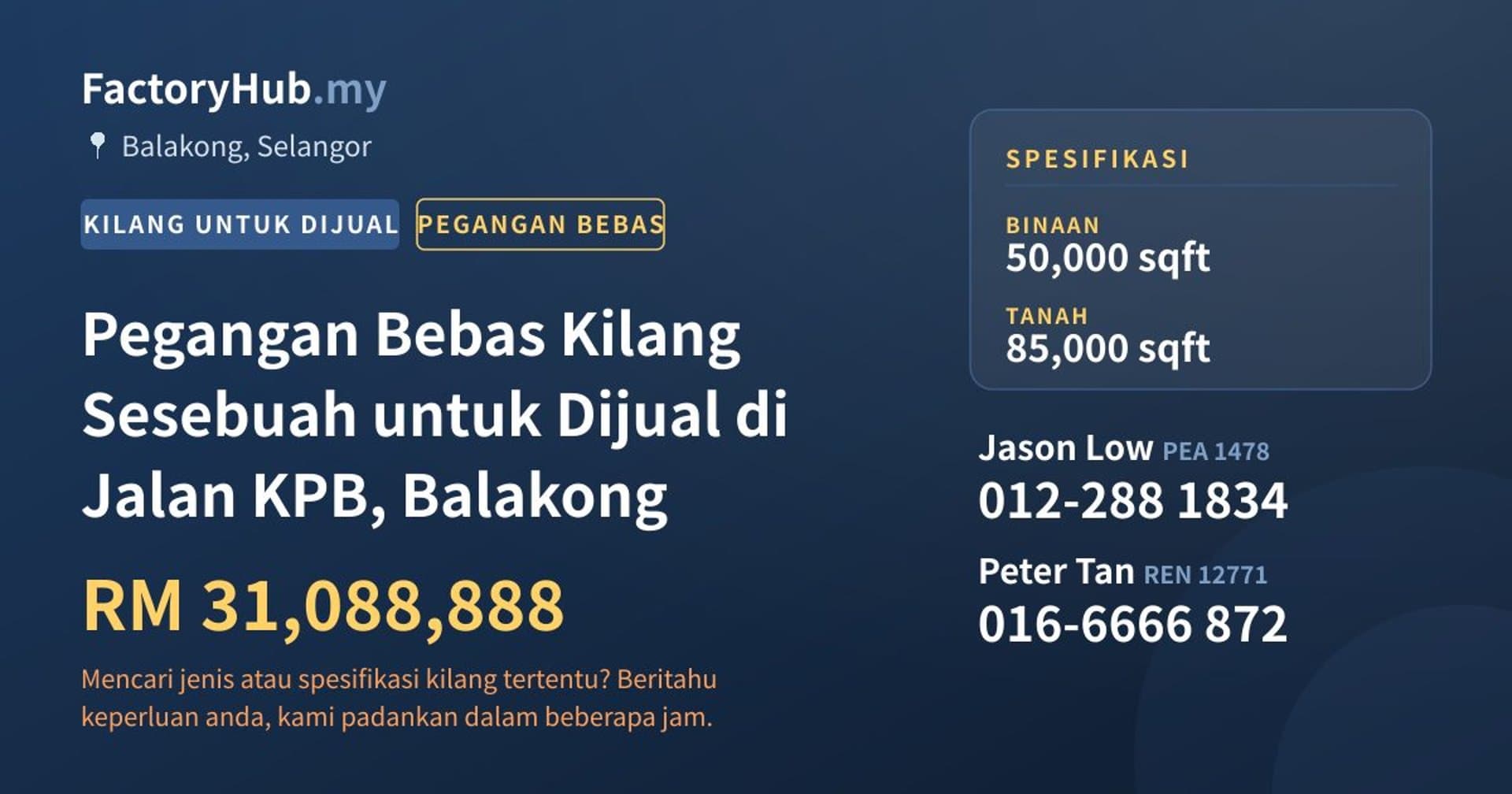 Pegangan Bebas Kilang Sesebuah untuk Dijual di Jalan KPB, Balakong · Imej hartanah 1/2