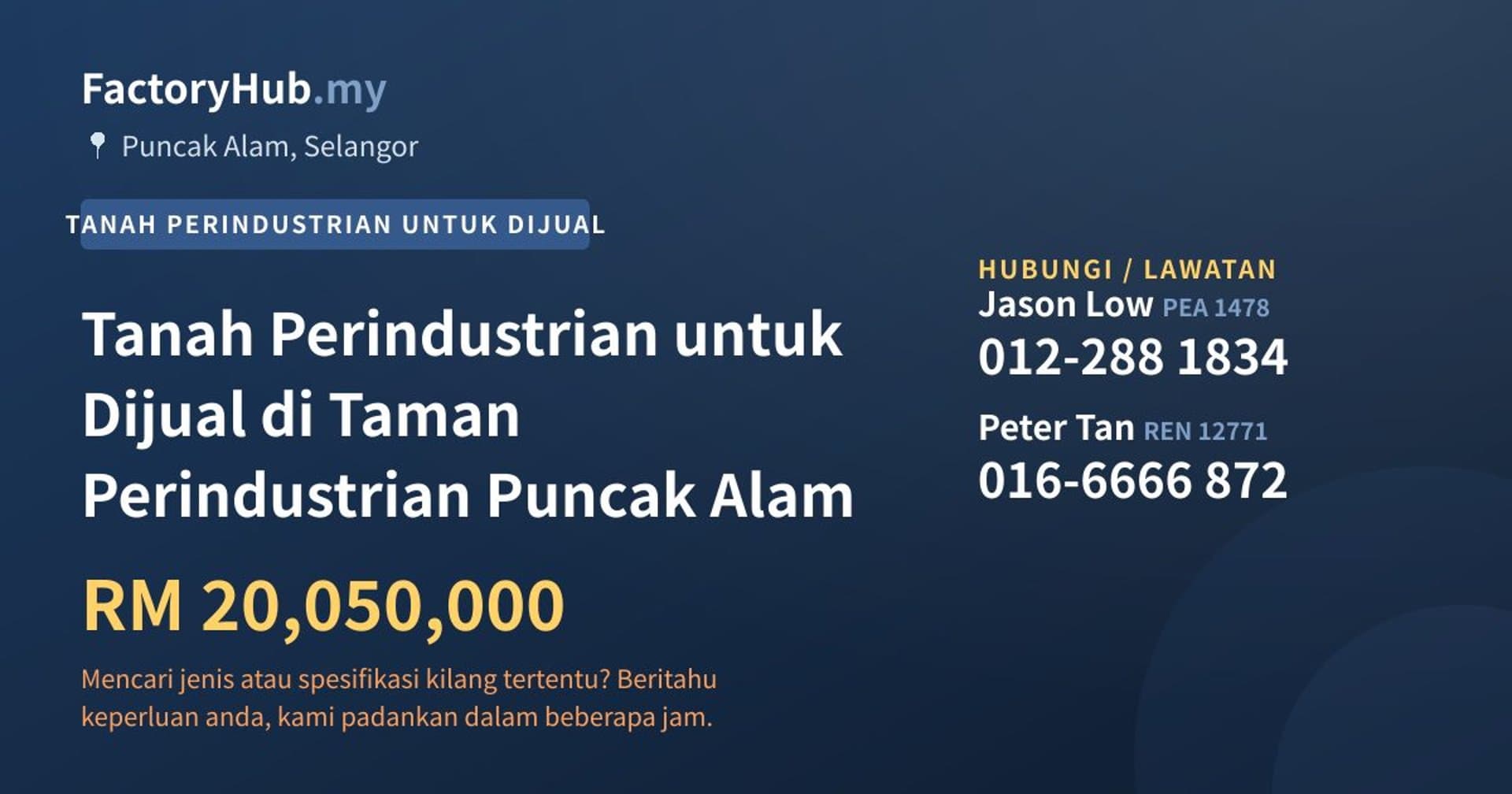 Tanah Perindustrian untuk Dijual di Taman Perindustrian Puncak Alam · Imej hartanah 1/2