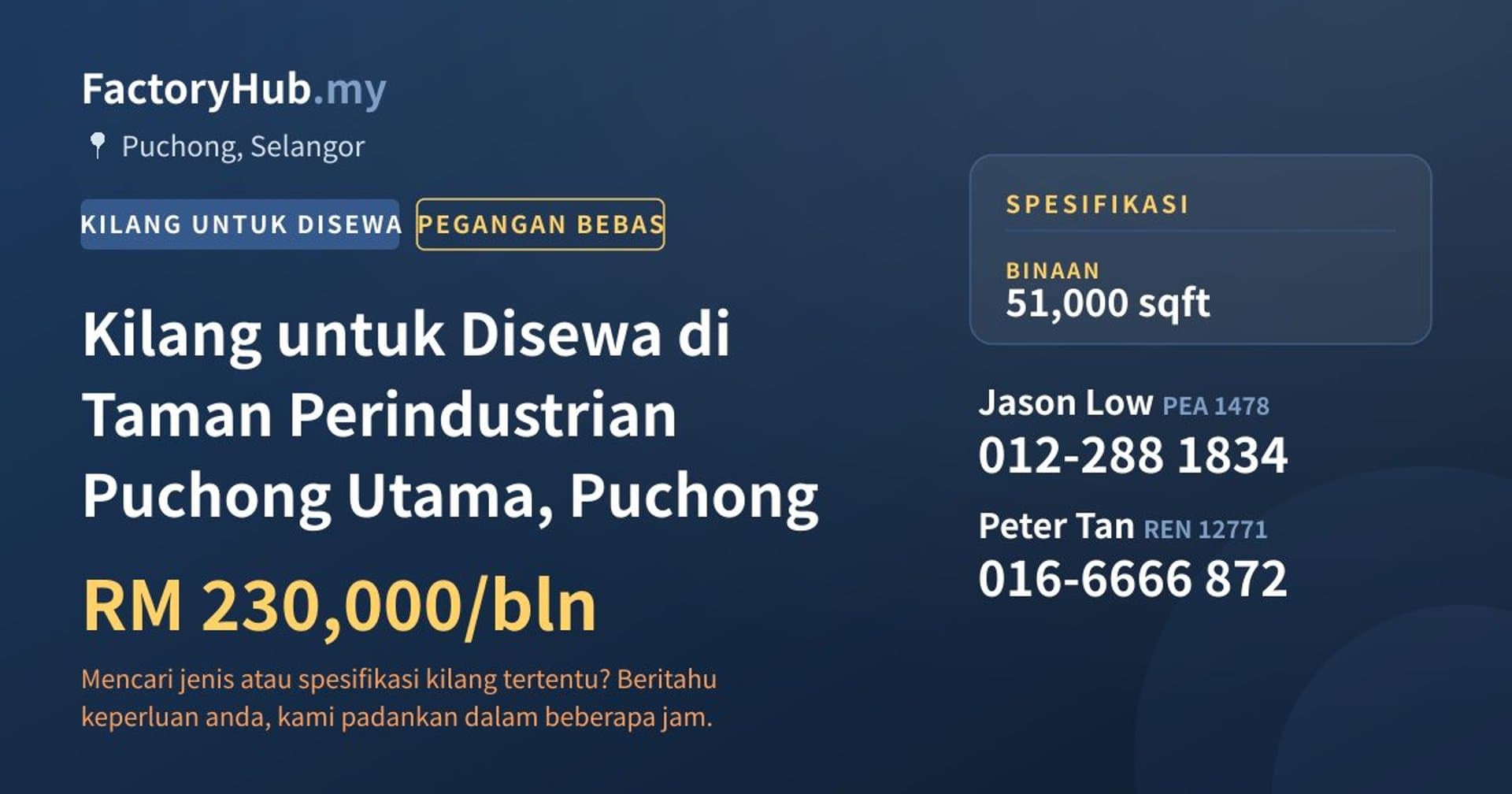 Kilang untuk Disewa di Taman Perindustrian Puchong Utama, Puchong · Imej hartanah 1/2