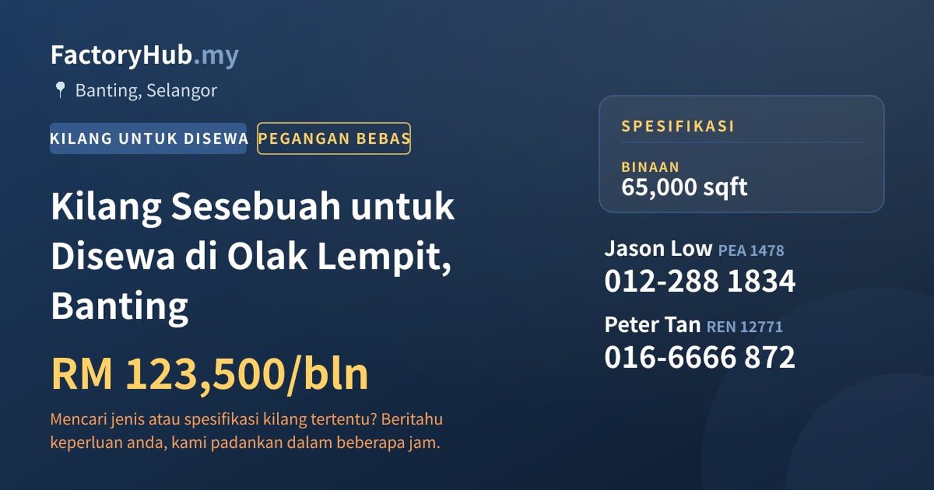 Kilang Sesebuah untuk Disewa di Olak Lempit, Banting · Imej hartanah 1/2