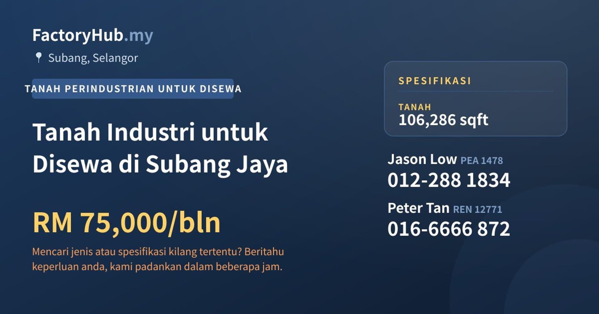 Tanah Industri untuk Disewa di Subang Jaya · Imej hartanah 1/2