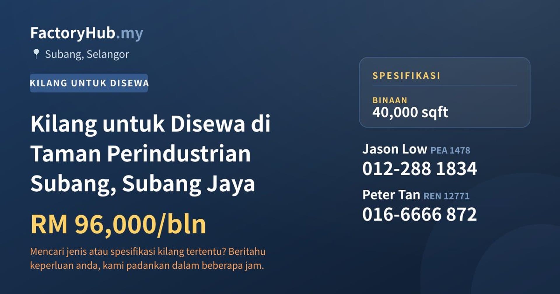 Kilang untuk Disewa di Taman Perindustrian Subang, Subang Jaya · Imej hartanah 1/2