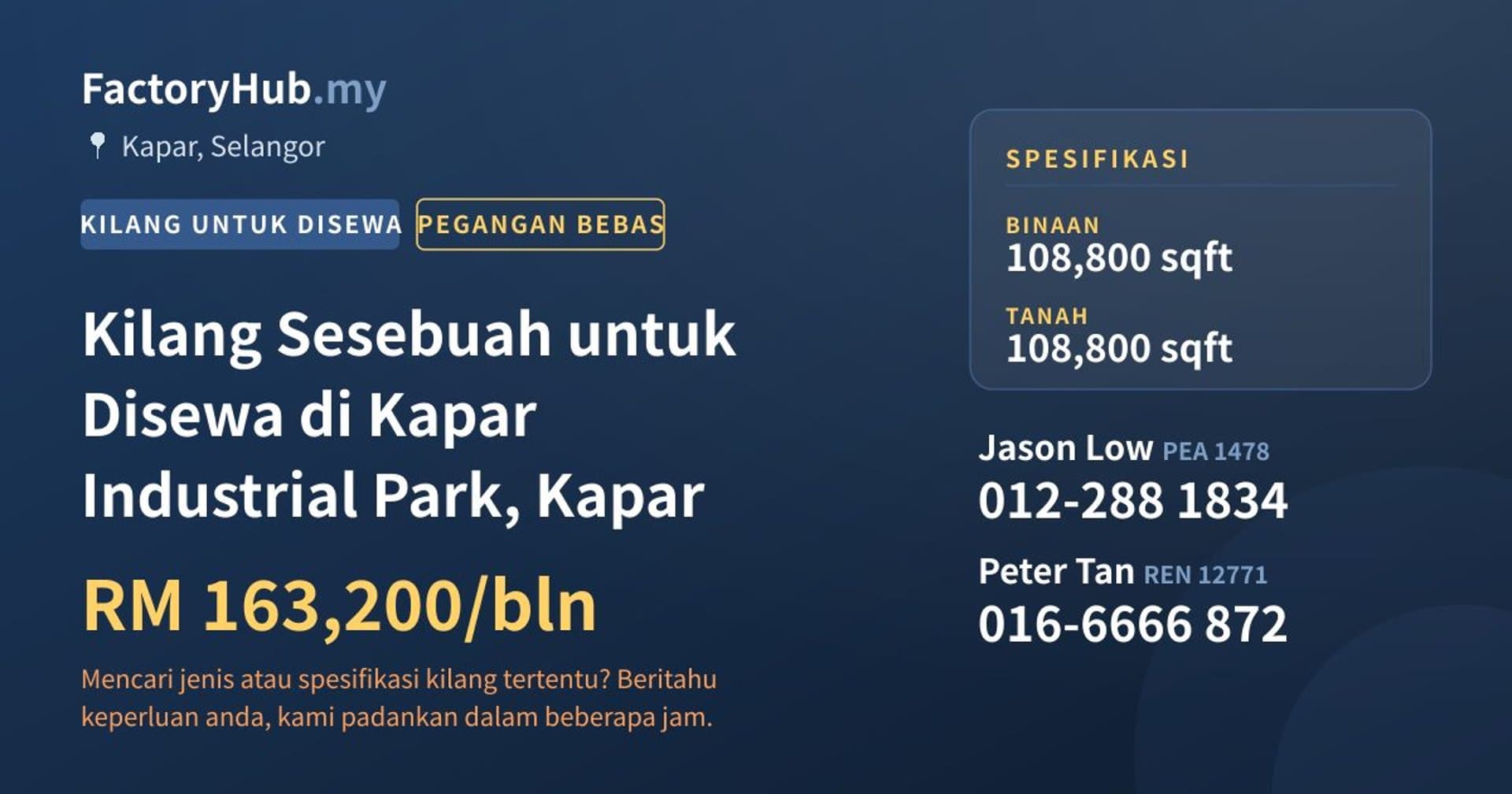 Kilang Sesebuah untuk Disewa di Kapar Industrial Park, Kapar · Imej hartanah 1/2