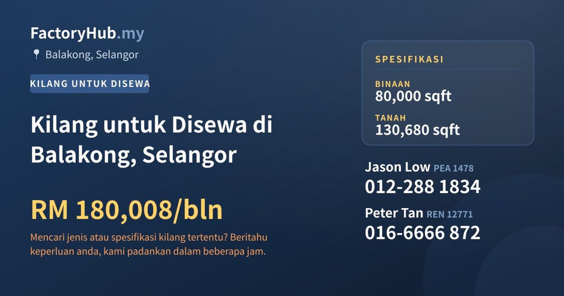 Kilang untuk Disewa di Balakong, Selangor · Imej hartanah 1/2