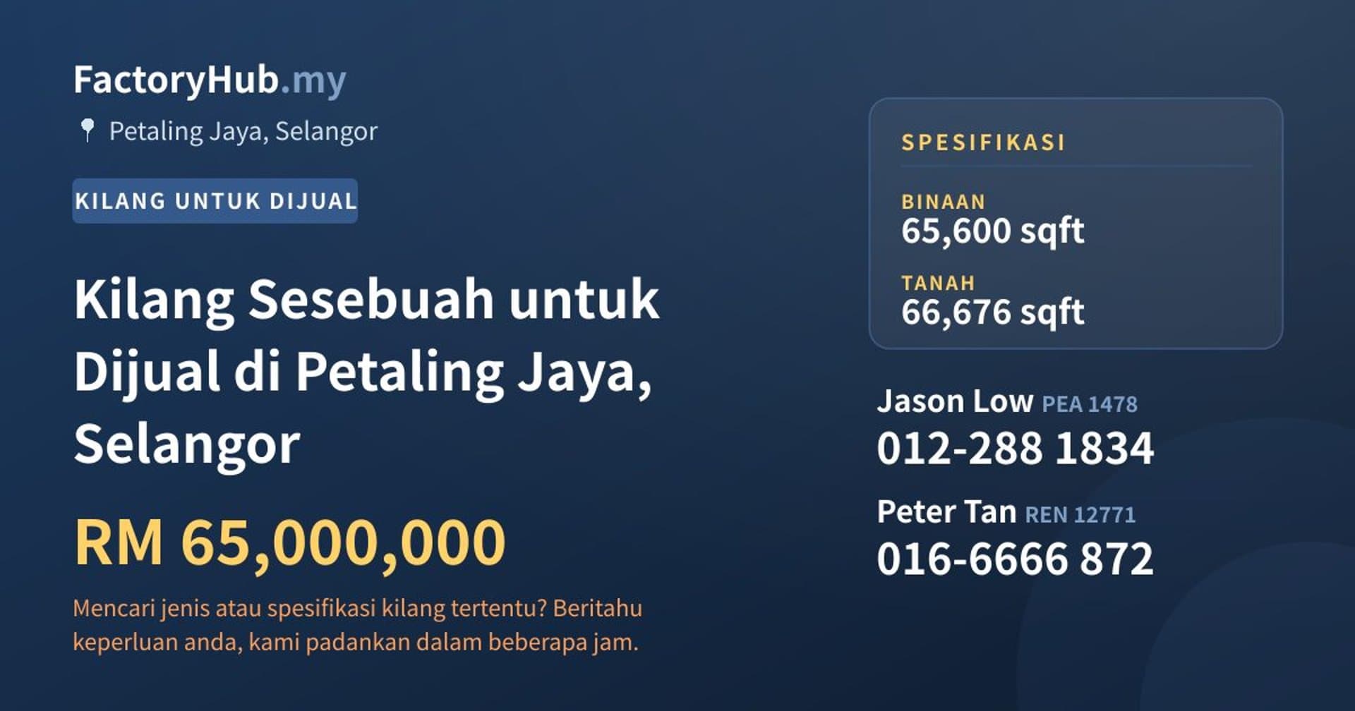 Kilang Sesebuah untuk Dijual di Petaling Jaya, Selangor · Imej hartanah 1/2