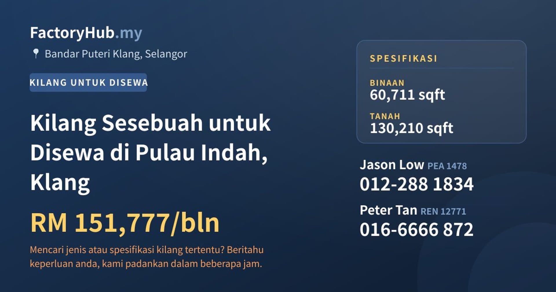 Kilang Sesebuah untuk Disewa di Pulau Indah, Klang · Imej hartanah 1/2