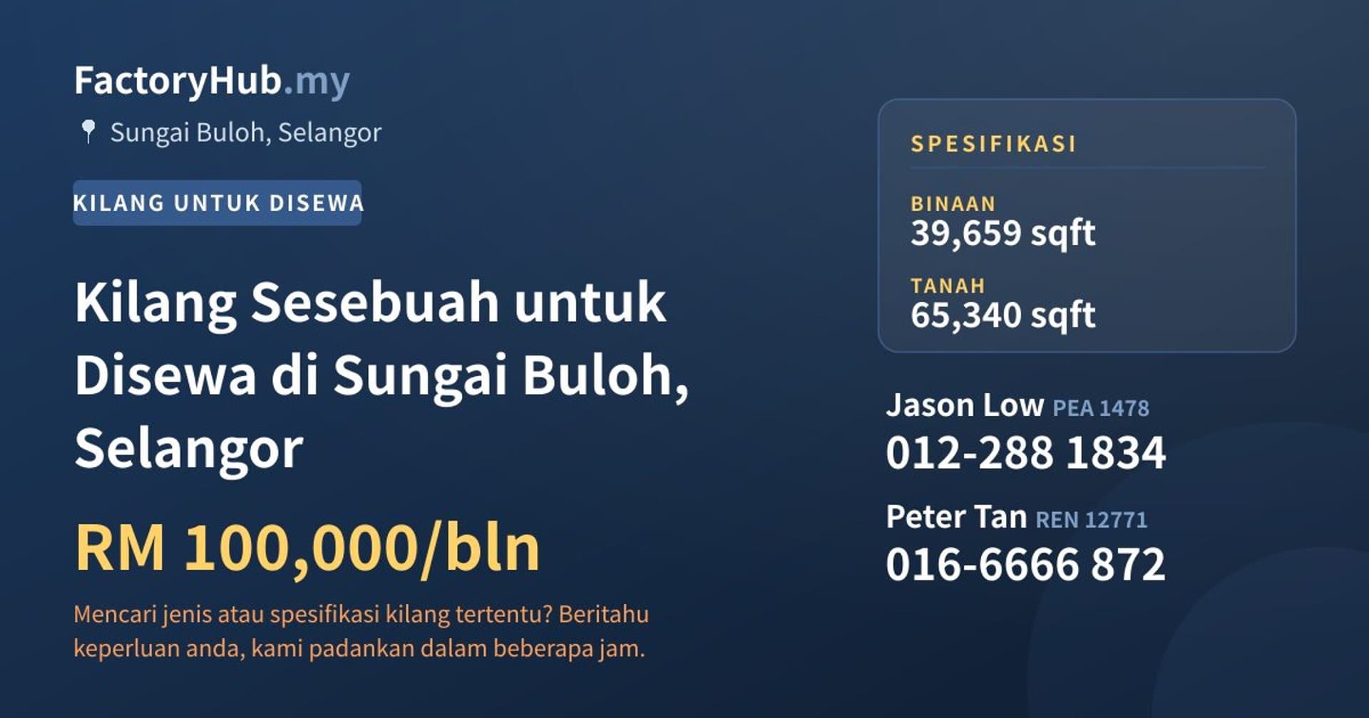 Kilang Sesebuah untuk Disewa di Sungai Buloh, Selangor · Imej hartanah 1/2
