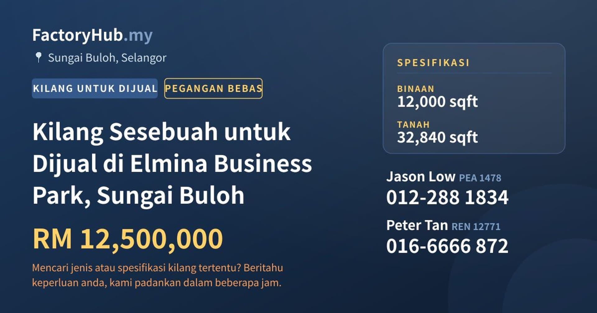 Kilang Sesebuah untuk Dijual di Elmina Business Park, Sungai Buloh · Imej hartanah 1/2