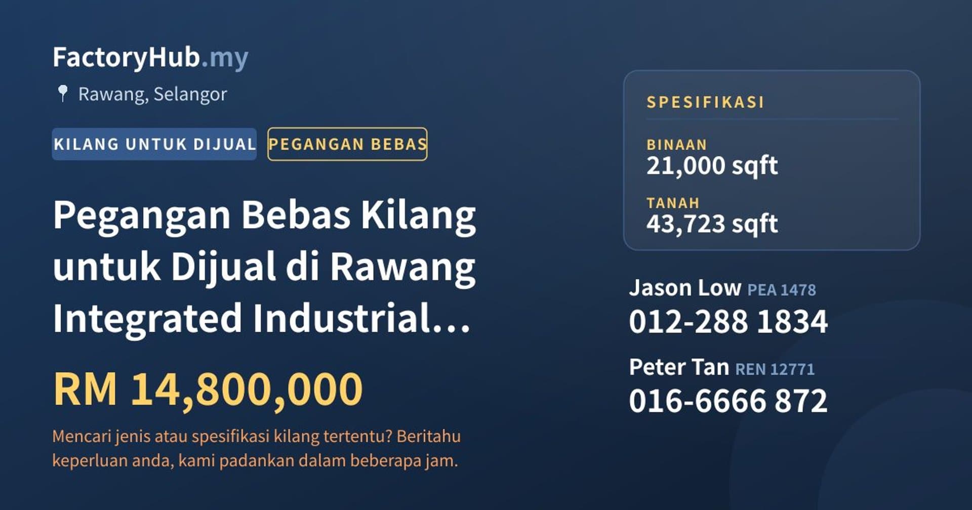 Pegangan Bebas Kilang untuk Dijual di Rawang Integrated Industrial Park, Rawang · Imej hartanah 1/2