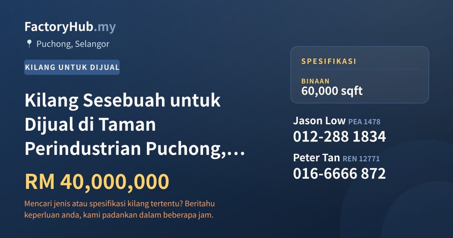 Kilang Sesebuah untuk Dijual di Taman Perindustrian Puchong, Puchong · Imej hartanah 1/2